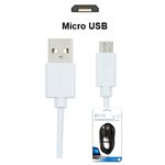  Cable Micro USB 6 Pieds